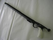 Rebel Eliptic Special cm. 105